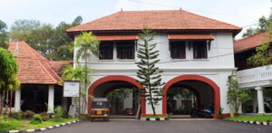 Department of History,  Women's College, Thiruvananthapuram